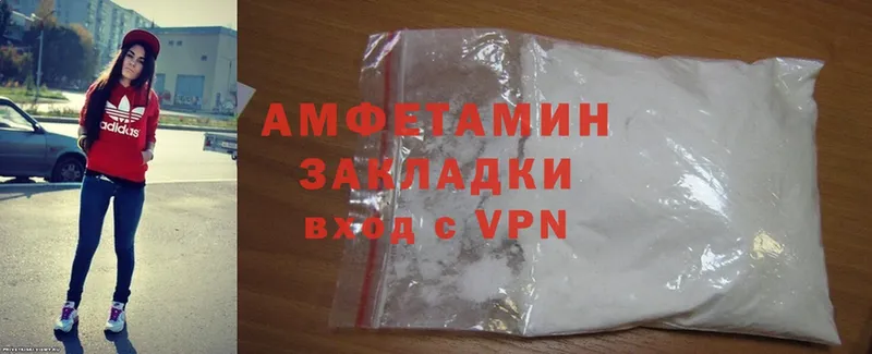 Виды наркотиков купить Печора Cocaine  Меф мяу мяу  Гашиш  Марихуана 